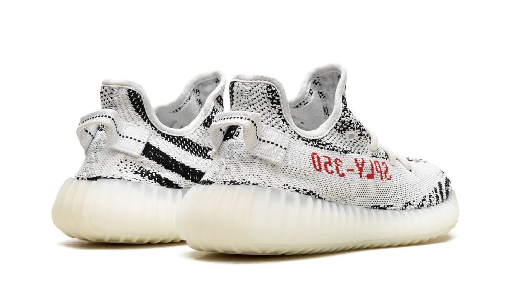 adidas Yeezy Boost 350 V2 Zebra - OnSize